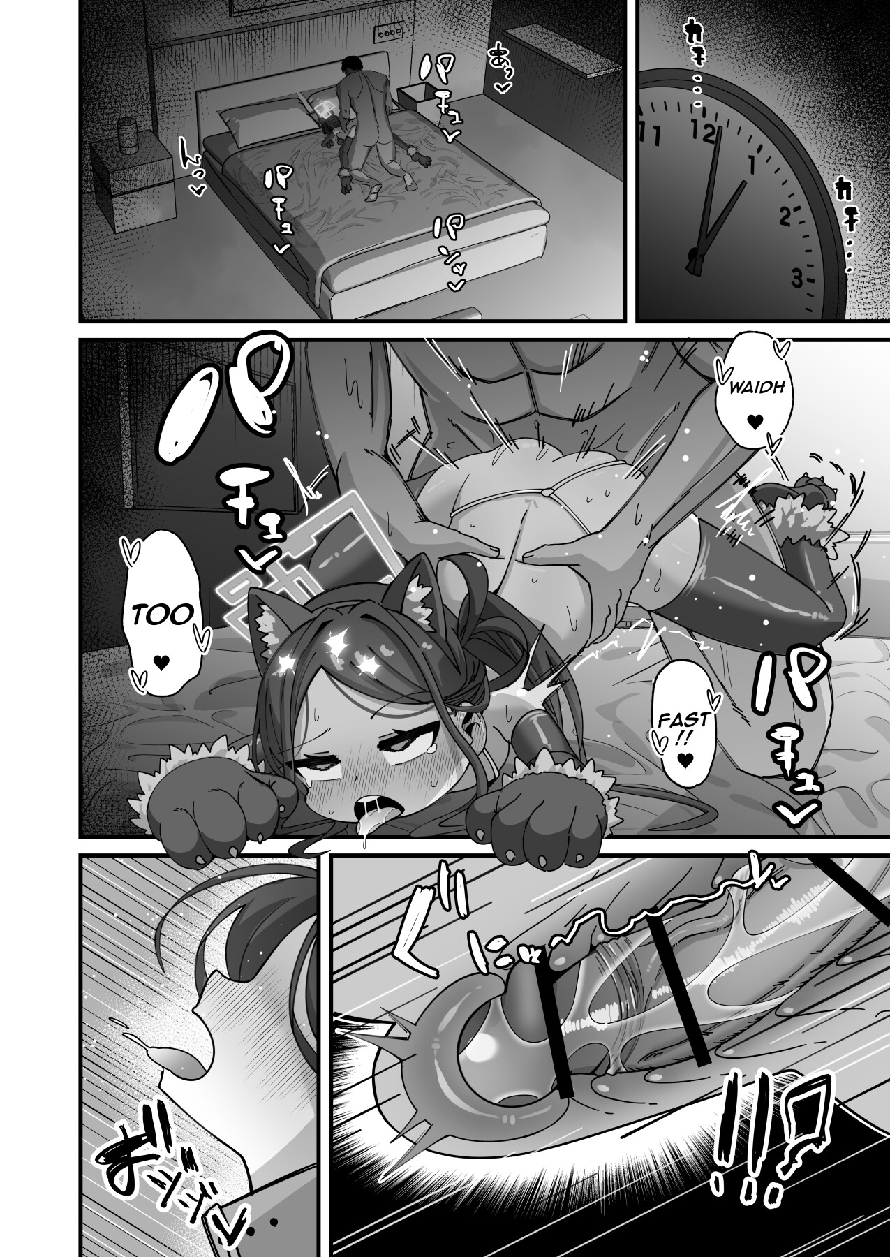 Hentai Manga Comic-A story about serious, wild, breeding sex with Arisu and Kei 3-Read-17